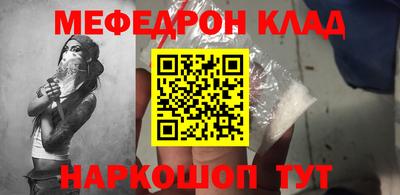 экстази Краснодар