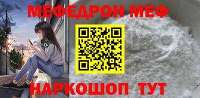 эйфоретик Кудрово