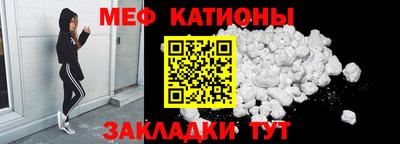 эйфоретик Кудрово