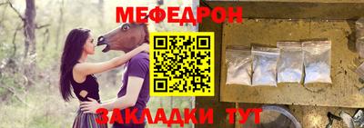 экстази Краснодар