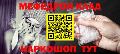 экстази Краснодар