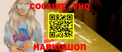 экстази Краснодар