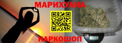 шишки Краснознаменск