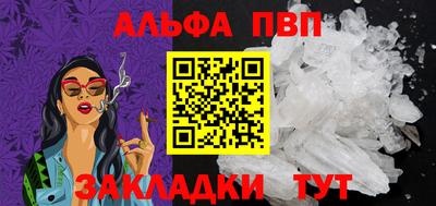 экстази Краснодар