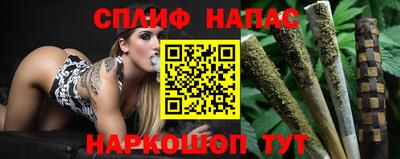 экстази Краснодар