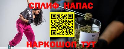 экстази Краснодар
