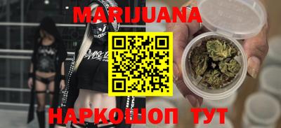 экстази Краснодар