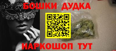 экстази Краснодар
