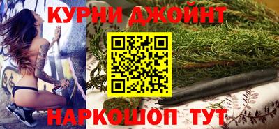 экстази Краснодар