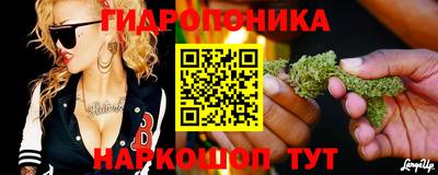 экстази Краснодар