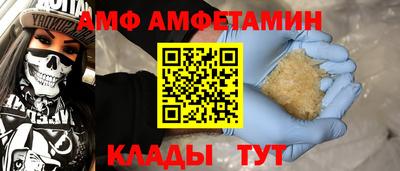 скорость mdpv Кудымкар