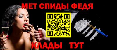 экстази Краснодар