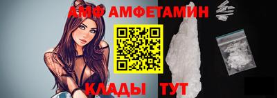 экстази Краснодар