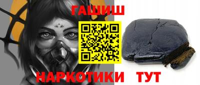 экстази Краснодар