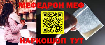 экстази Краснодар