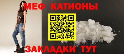 экстази Краснодар