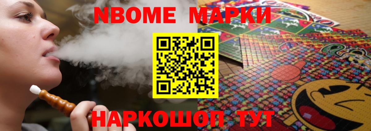 Кашира  ЛСД экстази  Вход с VPN  ЛСД экстази кислота 